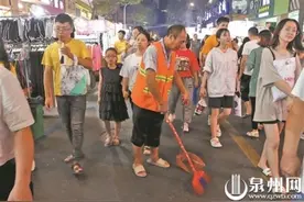晋江阳光夜市：实施积分制 打造文明夜市图片