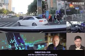 滴滴发力硬件、算法与数据积累，提升自动驾驶汽车安全图片