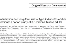 中国50万人研究结果：常喝绿茶可防糖尿病！绿茶的好处还有很多图片