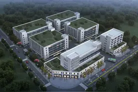 浦江：凝聚新乡贤力量 助推“工业强县”战略图片