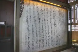 百年书信·音频丨林觉民：为天下人谋永福，不负天下但负卿图片