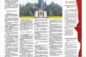 武警广东总队深圳支队执勤一中队：一个连队的特区印记图片