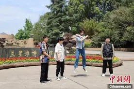 《天天向上》“打卡”三星堆博物馆王一博直呼“考古太酷了”图片
