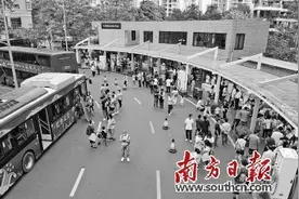 广州公交优惠或由企业制定图片