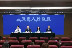 上海第七次全国人口普查丨如何定义“常住人口”？有这样四类视频封面