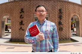 “网红老师”顾博凯：党史学习也可以“高言值”图片