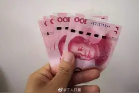 下班后在单位打球受伤算工伤吗？图片