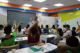 新东方学而思等机构违规，被通报图片