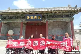 “折翼天使”的另一种人生图片