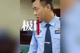 涉案资金2.49亿元！湖北警方打掉特大电诈团伙，有受害者传销式拉人头成帮凶图片