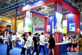 第四届21世纪海上丝绸之路博览会福州启幕图片