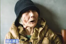 105岁老太太喝了100年咖啡，84岁儿子：每天给她冲一杯，喊一声妈妈妈图片