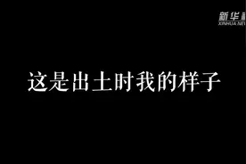 父子接力修编钟图片
