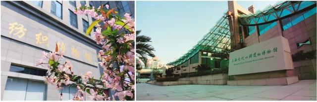 2018年上海纺织机械展地点