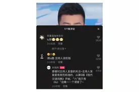 六安的“六”到底应该怎么读？6个问题带你解析图片