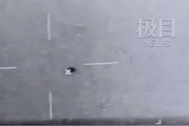 美国海军拍到UFO？五角大楼证实是真的图片