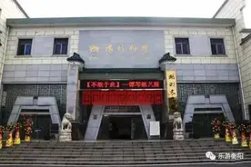 @衡阳人，今明两天一大波文旅惠民福利来袭，这些景区免费游了！图片