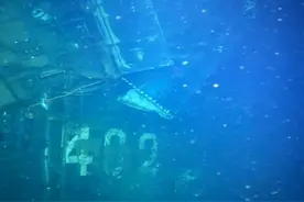 中国舰艇编队协助救援印尼失事潜艇取得阶段性成果，已转入打捞攻坚阶段图片
