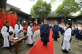 东林书院创建910周年学术研讨会在无锡召开图片