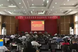 重走恩铭路 邓恩铭家乡48人来鲁学习交流图片