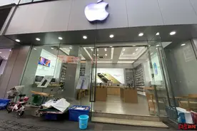 小心！你在“苹果专卖店”买到的保险可能有假 至少上百人发现上当了图片