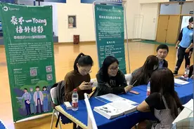 “应用服务型”毕业生成香馍馍！杭州医学院药学专业同学受到用人单位欢迎图片