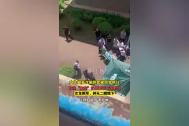​广州一女大学生校内坠亡，事发前曾被怀疑偷拿外卖图片