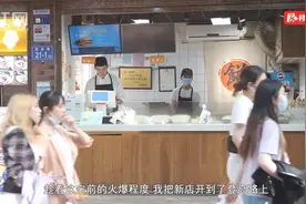 青青我心②丨烧饼帅哥包建斌：创业靠的就是青春无悔的精神劲儿图片