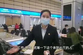 半小时就办完了！烟台市住房公积金管理中心推出非工作日暖心服务图片
