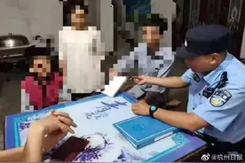 13岁男孩作业零分被打屁股报警求助：这是家暴，我要爸妈赔偿我的肉体损失和精神损失图片