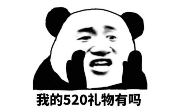 dior520是什么颜色（520元能制造多少惊喜情侣送礼清单get宠爱好礼）