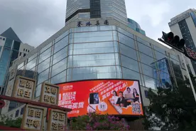 深圳75层赛格广场晃动 专家称高楼一定范围内晃动问题不大图片