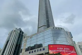 深圳住建局：赛格广场大厦主体结构安全图片
