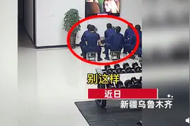 灵魂一跳，消防员看电影警铃突响吓出公主抱！网友：画面太有爱图片