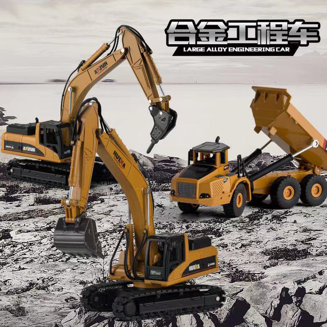 国际工程机械模型展