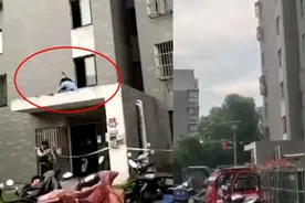 镇江某小区一楼平台发现一具男尸，警方：排除他杀视频封面