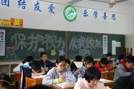 学业还是“视”业？湖北华一寄宿：二者可兼得图片