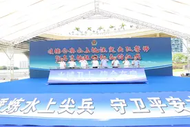 顺德打私再添利器！10艘高速执法快艇正式交付图片