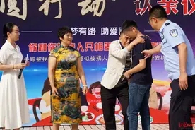 母亲给儿子送馒头当礼物：当年你走丢就是因为买馒头，我们找了你34年…图片