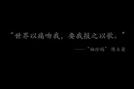 儿子14岁考上西安交大少年班，武汉1米18袖珍妈活出人生高度图片