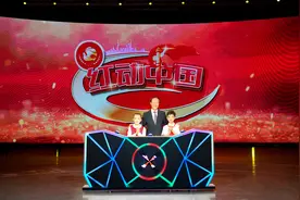 最好的课堂在路上，“红动中国”计划今起从上海出发覆盖全国图片