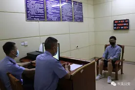 广西小伙偷渡缅甸北部落入电诈窝点，讲述在缅北噩梦般的经历图片