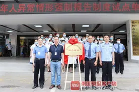桂林七星区启动新规：医院发现疑似遭不法侵害的未成年人，必须立即上报图片