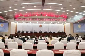 福州市长乐区政府驻地拟迁移：加快建设省会新城区、副中心图片