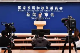 金贤东任国家发改委政研室主任、委新闻发言人图片