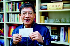 寻访一张20年前汇款单背后的西藏情缘图片