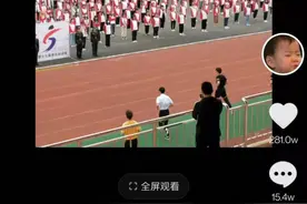 原来跳绳真的能跳出花来图片