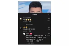 六安的“六”到底应该怎么读？6个问题带你解析图片