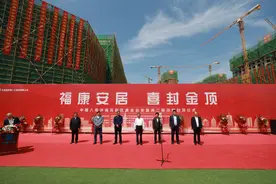 济南高新区黄金谷安置区二期主体封顶图片