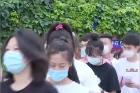 辽宁：高考生从考前第14天开始接受每日健康状况监测视频封面